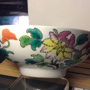 Antique Chinese Porcelain Bowl W/ Enamel Painted Flowers