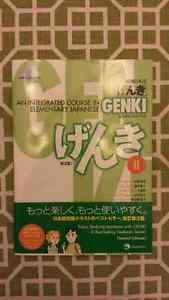 Brand New Genki II Textbook w/CD (Genki 2)