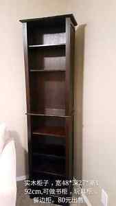 high bookcase for sale
