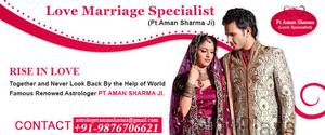 Free all problem solution Aman sharma call  OFFERED