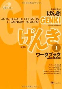 japanese 114 textbook and workbook
