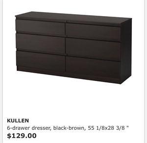 IKEA clothes dresser