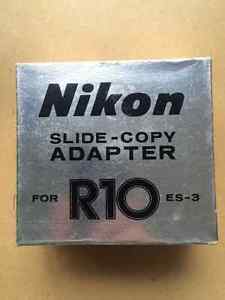 Slide Copier Adapter - Nikon
