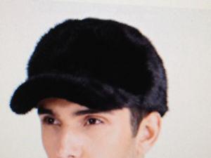 new mink cap