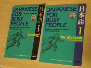 Japanese for Busy People with Workbook
