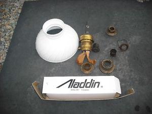 Aladdin lamp shade and parts