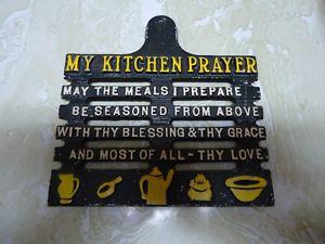 Metal Kitchen Prayer Trivet