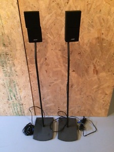 Bose speakers, subwoofer + Yamaha receiver