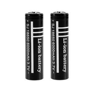  Rechargeable Battery mAh 3.7v Li-Ion Brand New