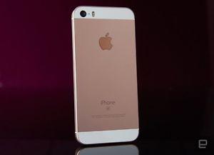 Wanted: Wanted Rose Gold, Gold or Silver Iphone SE (ROGERS)