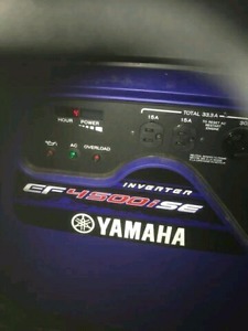 Yamaha EF iSE Generator