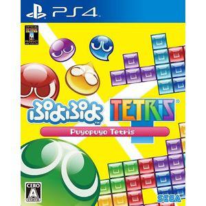 Puyo Puyo Tetris Japanese version for PS4 mint condition