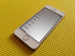 iPhone 5s 16GB White
