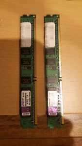 DDR3 2x2MB Dual Channel Memory