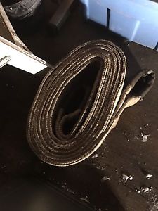 30' tow rope