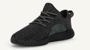 Wanted: Yeezy 350, Not authentic