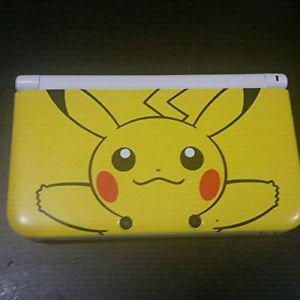 $350 Or Best Offer - Pikachu 3DS XL Limited edition