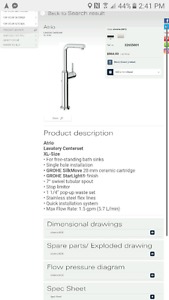 Grohe atrio lavatory centerset