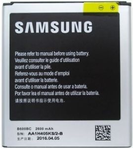 S4 Replacement Battery