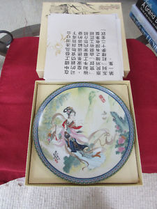 Pao-chai Beauties of Red Mansion Zhao Huimin Gorgeous Plate
