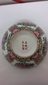 Gorgeous Chinese hand-painted Bowl