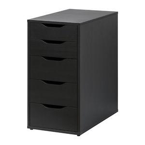 Ikea 5 drawer unit
