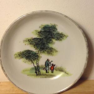 Antiques Chinese Small Plate