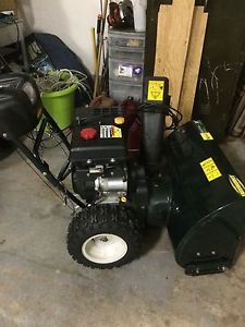 30" Yardworks Snowblower