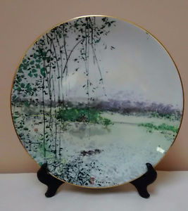 ROYAL DOULTON Chen Chi "Lake of Mists" Limited