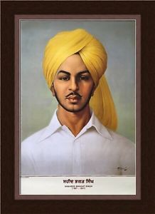 Shaheed Bhagat Singh Photo Frame
