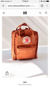 Fjallraven kanken backpack mini brick orange color