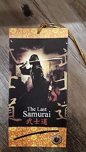 Samurai Sword for Display (new)