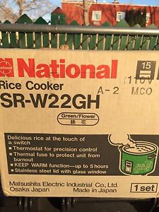 Rice cooker National made in Japan