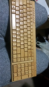 Bamboo wireless keyboard