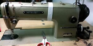 Industrial sewing machine DB-189 Mitisbushi