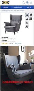 IKEA Wing Chair like brand new ONLY $299