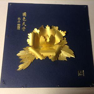 Chinese Flower Petrified in 22K Gold