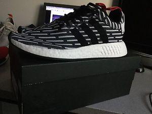 DS NMD R2 PRIME KNIT