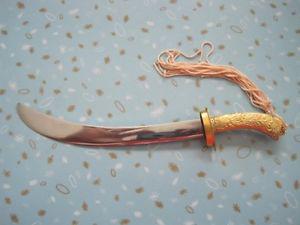 Persian Arabian Sword Style Letter Opener