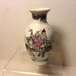 Antique Small Chinese Porcelain Vase Chenghua Nian Zhi
