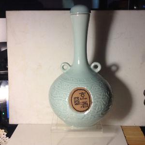 Vintage Ceramic Sake Bottle 's Signed