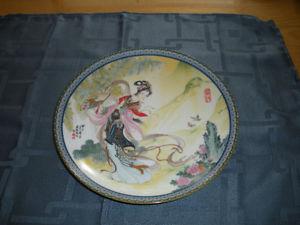 Chinese Collector Plate for Sale