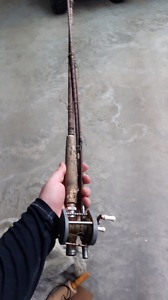 OLD fly rod from the 60s or 70s