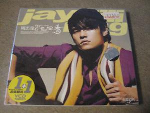 Jay Qi Xiang-1+1(one audio disc/1 video disc)-New and sealed