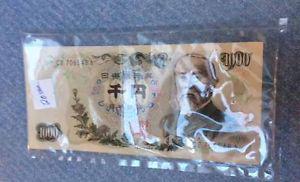 Japan  Yen Nippon Ginko Note