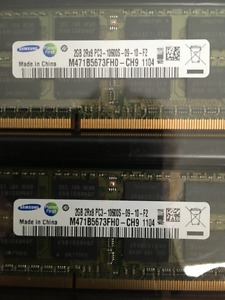 4 x 2GB PC3 RAM