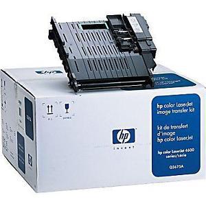 HP QA Image Transfer Kit new