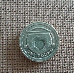 1 pound  UK coin - Egyptian Arch Railway Bridge