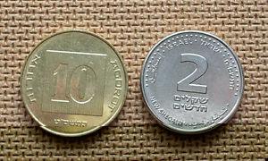 Israeli coin 2 & 10