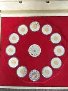 Complete Set of 12 Canada Chinese Lunar Coins